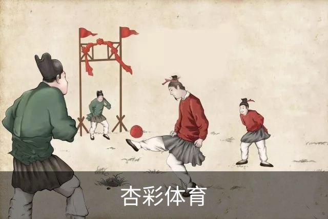 杏彩体育公司介绍